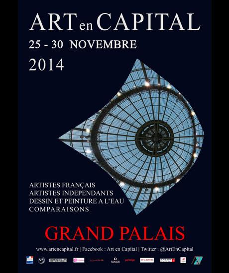 artencapital